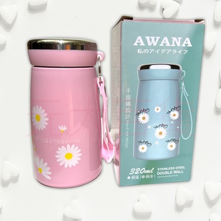 AWANA 316不鏽鋼夏洛特保溫杯 320ml 附濾網 泡茶杯保溫瓶咖啡杯咖啡瓶隨手瓶 濾茶杯 泡茶瓶 花茶瓶 冷泡茶