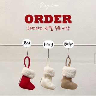 韓國 2023聖誕節 質感裝飾聖誕襪3col.（大/小） 客製化聖誕掛飾 𝙍𝙚𝙮'𝙨 現貨💞