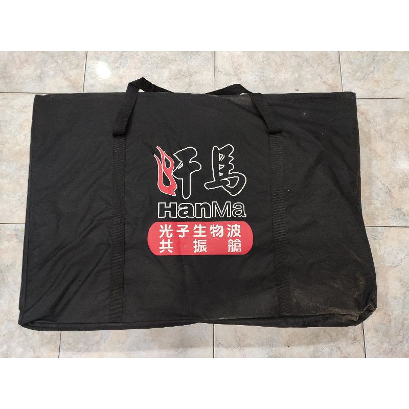 汗馬共振艙的價格推薦 2021年7月 比價比個夠biggo