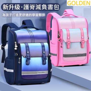 [臺灣發貨][時尚漸層 胸扣 書包]小學生 國小 護脊 書包 後揹包 多功能包 休閒包 兒童 學生 防水 大容量G