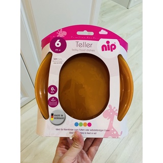 [NIP] 德國製嬰幼兒繽紛餐盤4入組/贈-玩具