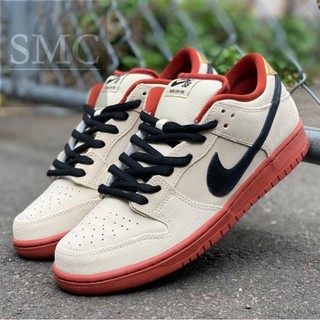 nike dunk low pro hennessy