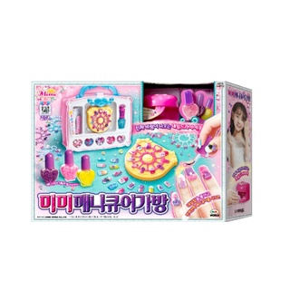 2 Kids<Mimi World>MIMI 迷你淑女提包指甲機 指甲機 提包 原價1199 現貨 新品 美甲片 家家酒