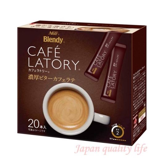 [AGF] Blendy Cafe Latory 濃厚苦澀即溶拿鐵 (20入)【日本直接發貨】