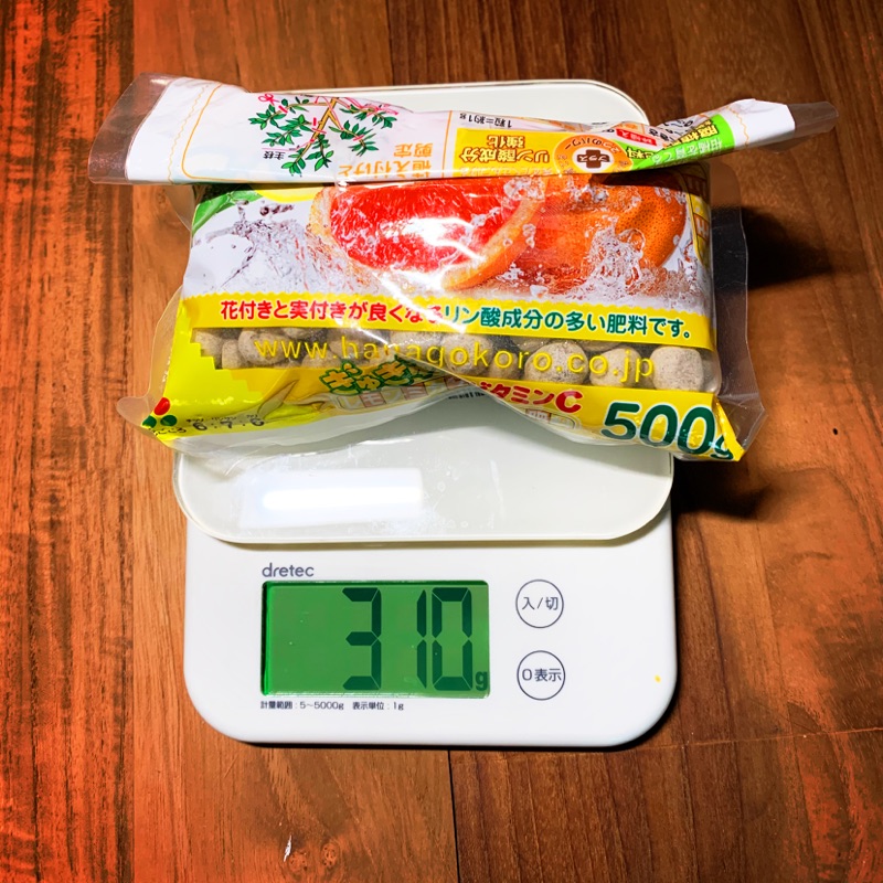 (私人下標區）肥料/有機♻️/🍊🍋柑橘專用/長效🔋/🇯🇵日本製/花ごころ針對柑橘系果樹特別推出的緩效性肥料丸