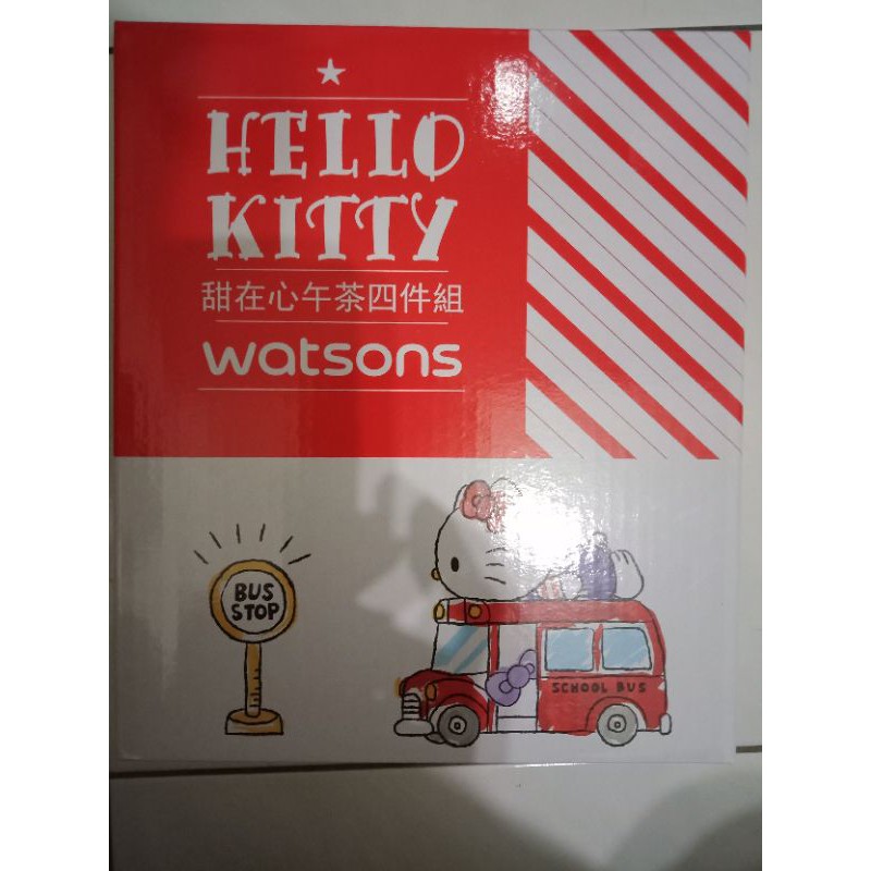 Hello Kitty 茶具組 ~甜在心午茶四件組（三麗鷗 正版授權）