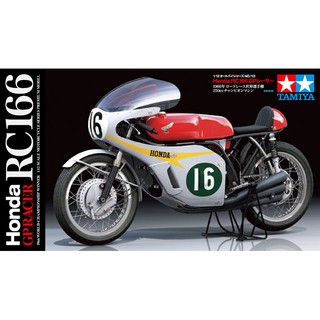 (大鳥叔叔模型)TAMIYA田宮 14113 1/12 本田 Honda RC166 GP RACER