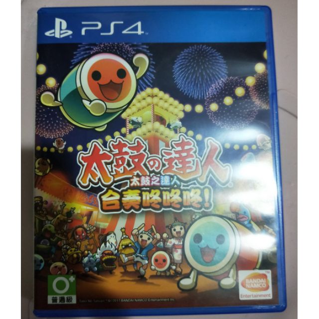 PS4 太鼓達人 中文原版片