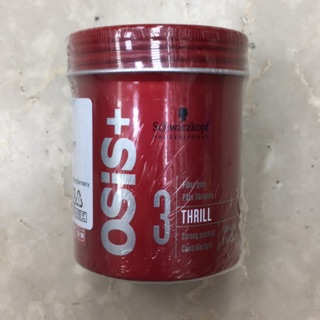 嘉賓美容百貨材料行-Schwarzkopf施華蔻OSIS豎立抖動膠100ML