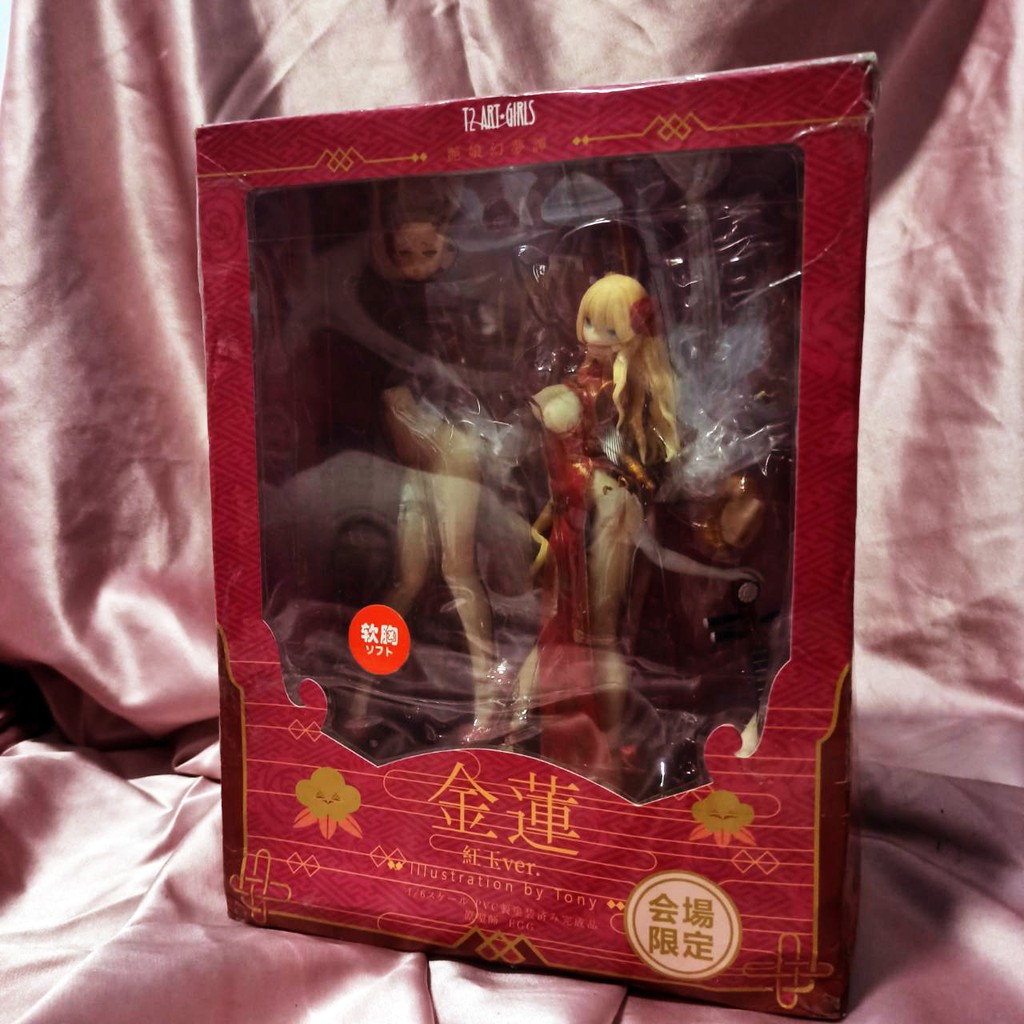 高仿 紅樓夢 金蓮 軟胸 公仔 巨無霸 景品 人偶