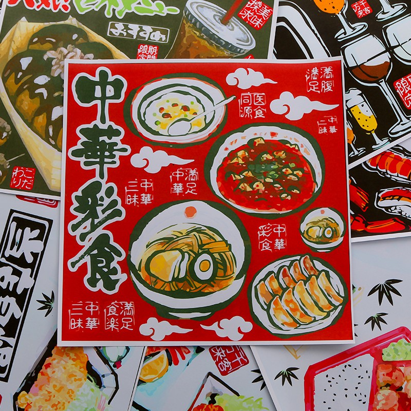 Jksd 日式居酒屋料理店海報和風裝飾畫日本料理壽司拉面菜品帶背膠貼 蝦皮購物