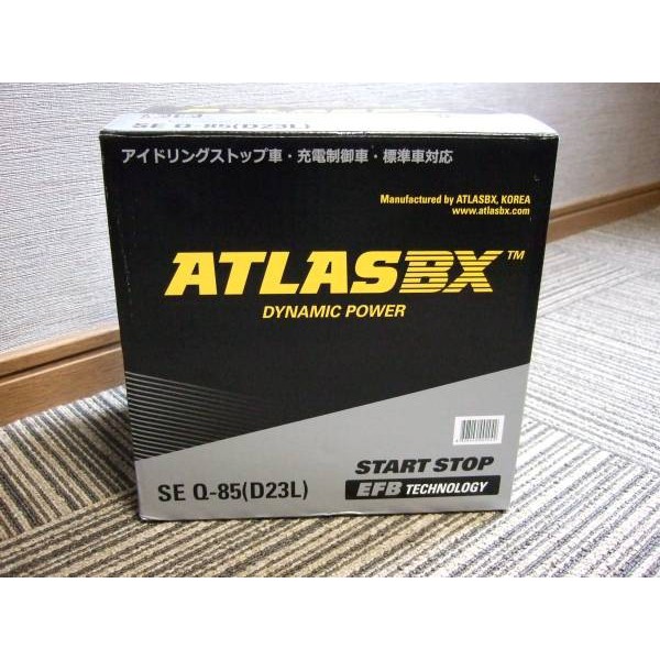 ATLASBX EFB S85 Q85 S85L 90D23L START STOP電池 馬自達3 MAZDA 3
