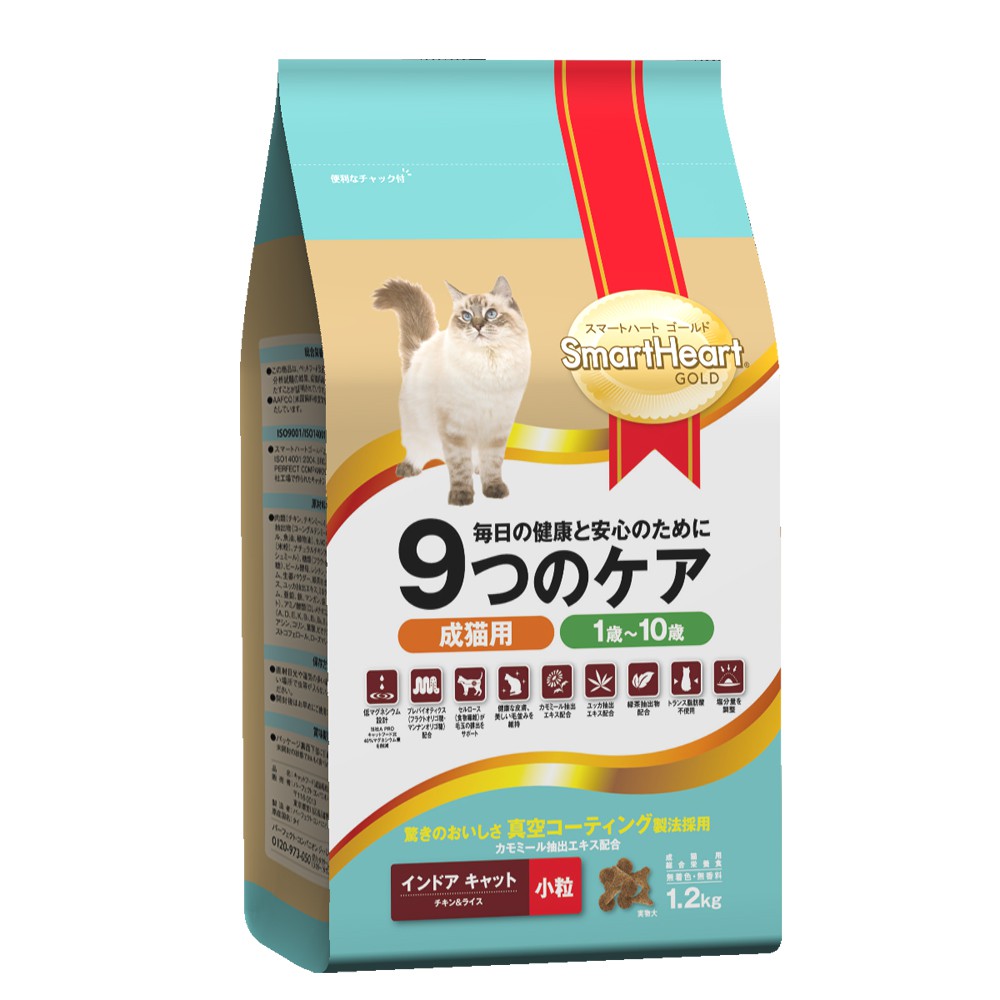 慧心機能貓糧 - 室內貓配方  雞肉+米    1.2kg 貓飼料 貓乾糧 貓食品 寵物飼料 【佳恩寵物 】