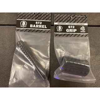 【在庫僅少】 【美品】LOCKFIELD EQUIPMENT 2台分 SC-GRIP - その他