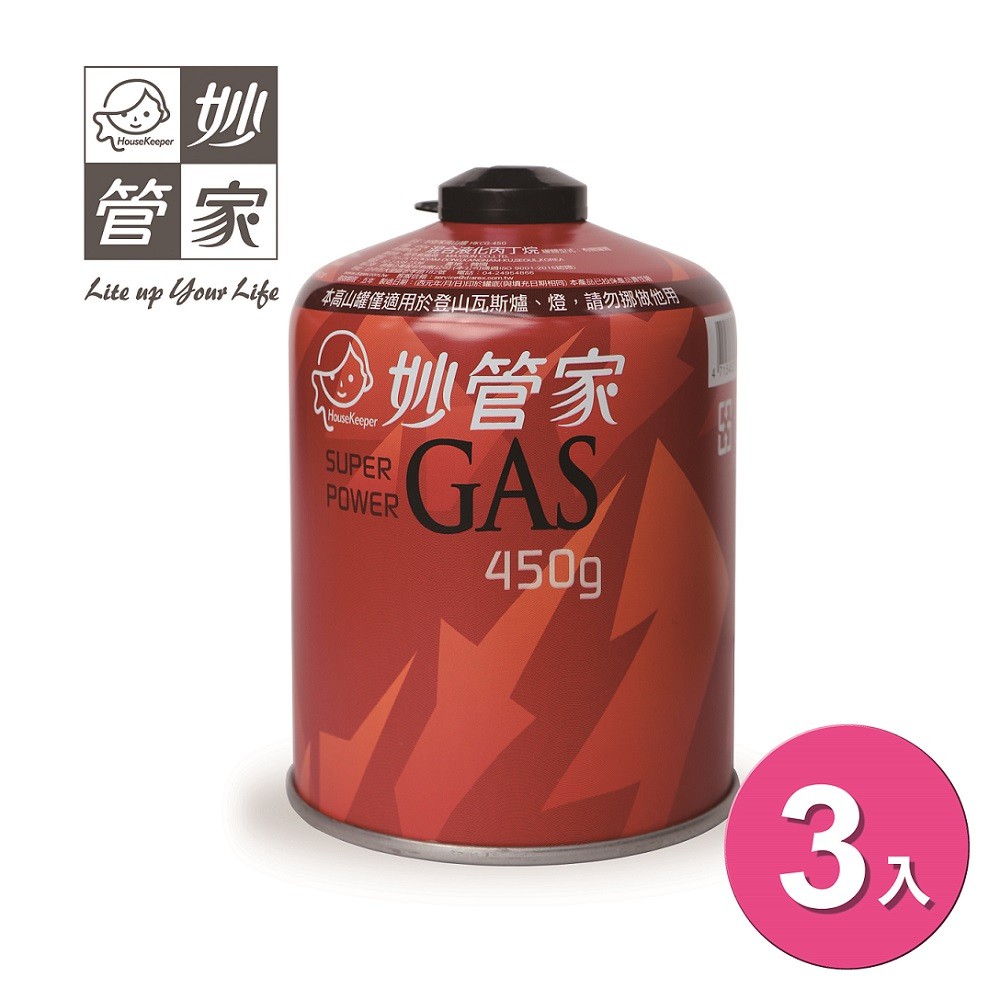 全新超值【妙管家】450g 高山瓦斯罐 3罐組/登山爐&amp;高山爐專用/韓國製造/商檢合格
