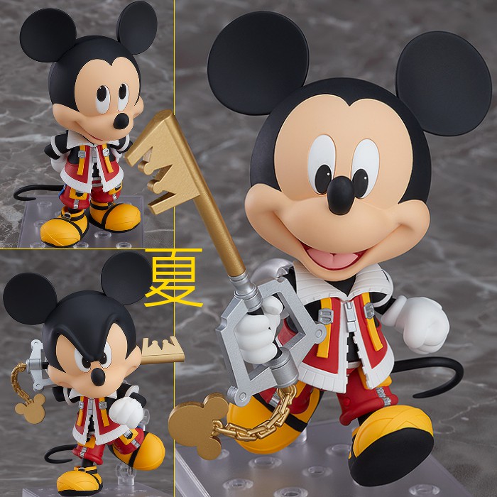《夏本舖》日版 GSC 黏土人 1075 王國之心 國王 米奇 米老鼠 迪士尼 鑰匙 遊戲 PS4 Disney Q版
