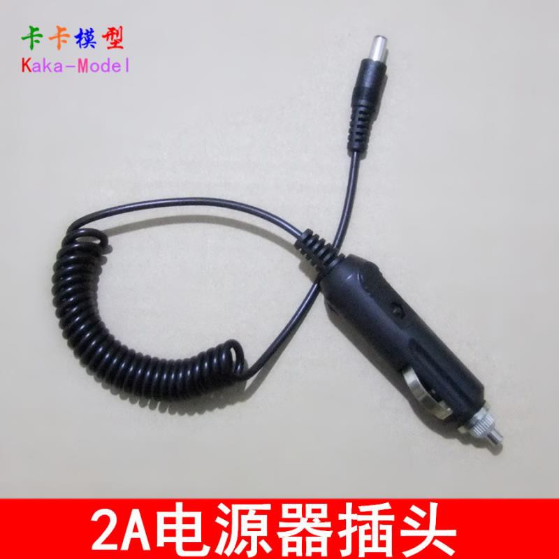 *卡卡模型* 點煙器線 12V 2A  線長1.2米 養魚氣泵水泵車載魚缸 點煙器轉公頭