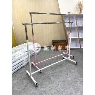 歐式吊衣架 烤漆吊衣架 螺旋桿吊衣架 單桿衣架 吊衣架 吊衣桿 掛衣架 居家吊衣架 堅固耐用衣架