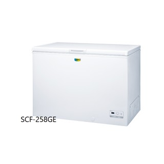Sanlux台灣三洋258L 上掀式直冷型冷凍櫃GE節能系列 SCF-258GE/258GE/艾倫瘋家電