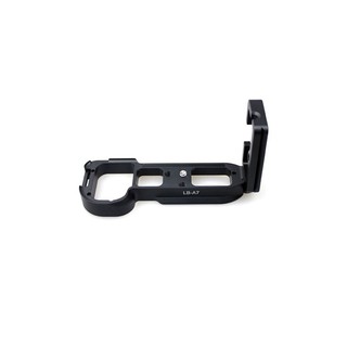【控光後衛】FITTEST LB-A7 SONY A7 A7R L型快拆板 ARCA L型專用 豎拍板 相機手柄 公司貨