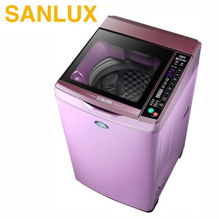 SANLUX 台灣三洋 ( SW-13DVG/T )13KG DD直流變頻超音波單槽洗衣機-夢幻紫