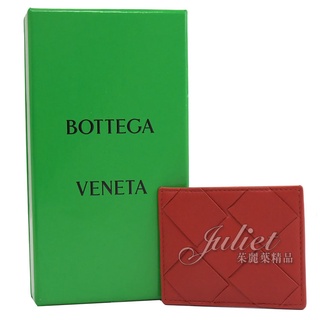 【茱麗葉精品】BOTTEGA VENETA 581470寬版大編織羊皮隨身名片卡夾.紅 現貨在台