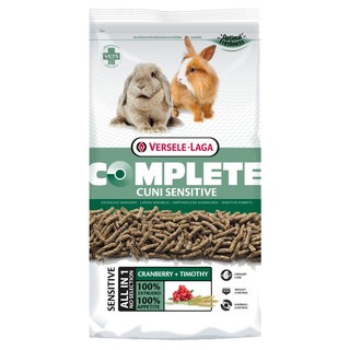 【凡賽爾Versele-Laga】全方位長纖敏感兔飼料 500g/1.75kg