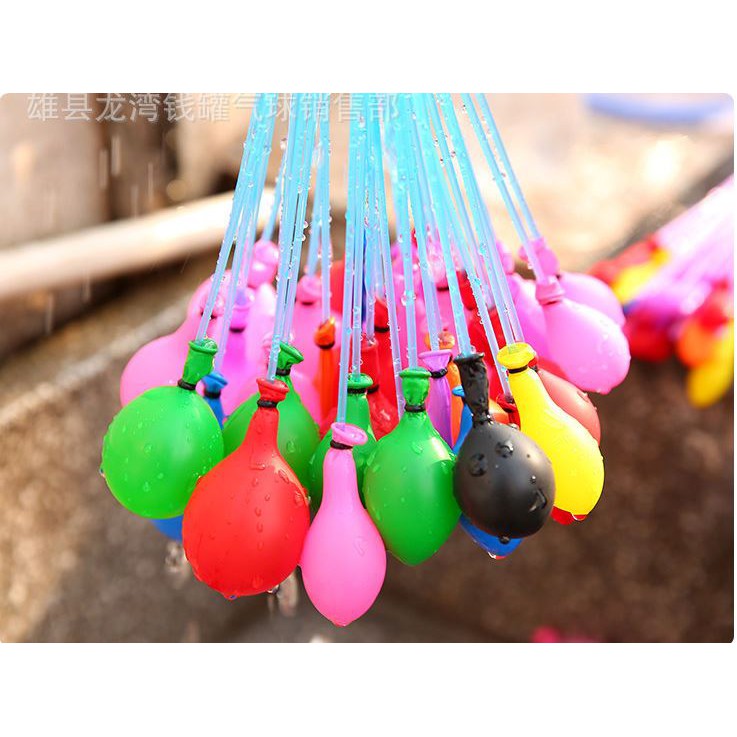 即將恢復原價 炸彈小氣球 快速注水灌水裝水氣球打水仗氣球玩具水球
