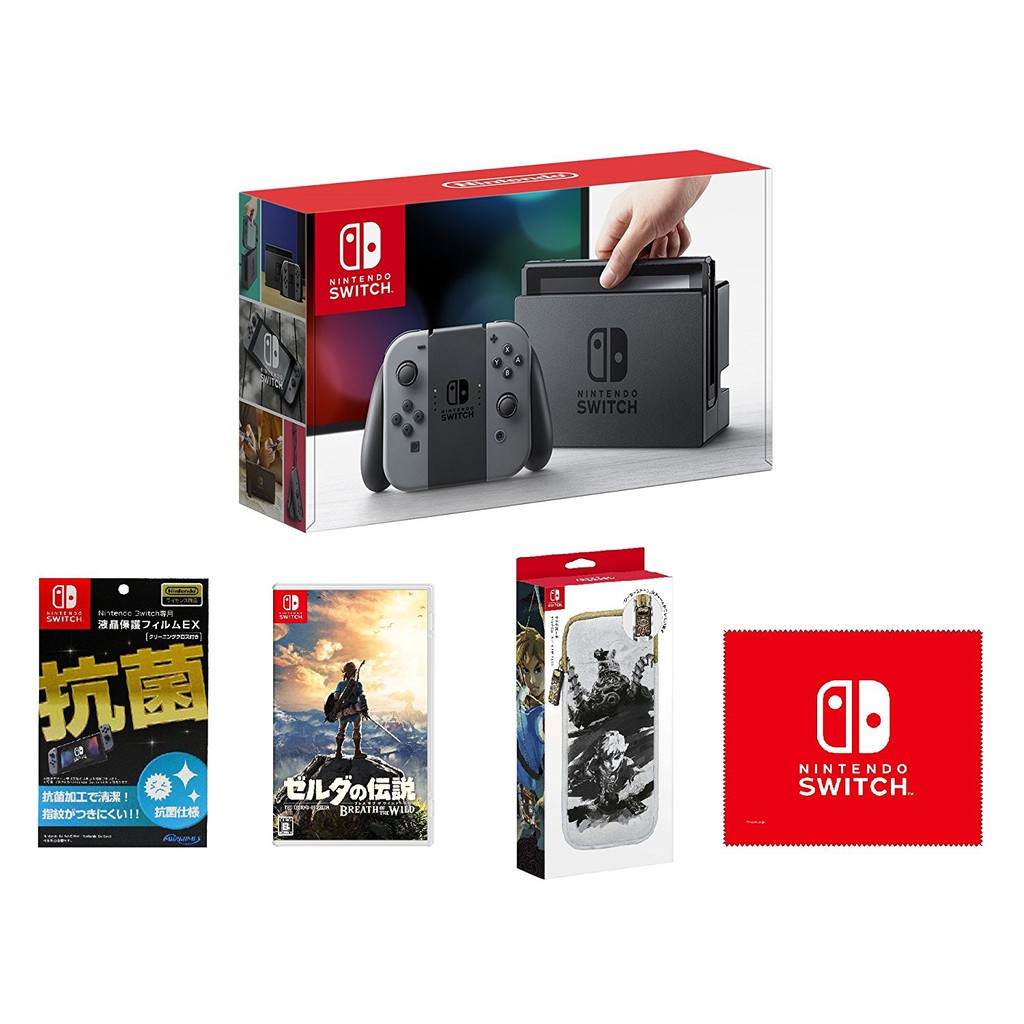 [全新品日版] NS 主機 Nintendo SWITCH + 薩爾達傳說 荒野之息 組合包