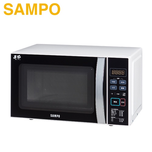 SAMPO 聲寶 ( RE-N921TM ) 20L 微電腦微波爐 -原廠公司貨
