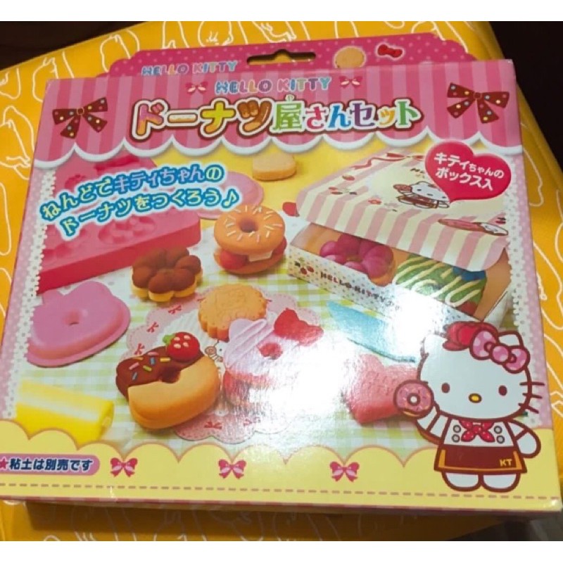 🎊出清特賣❤️日本 銀島無毒黏土 Hello Kitty 甜甜圈模具組