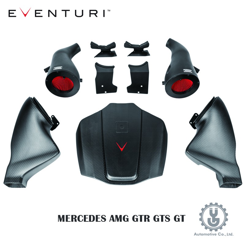 Eventuri MERCEDES AMG GTR GTS GT 碳纖維 進氣系統 全新英國空運【YGAUTO】
