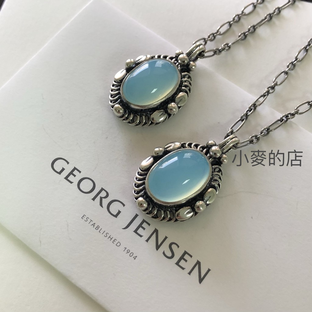 小麥的店 Gj迷心目中最美的1995年georg Jensen 喬治傑生1995年度項鍊 海水藍玉髓復刻版 蝦皮購物