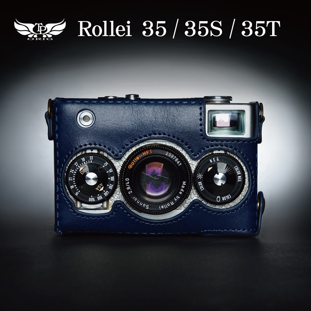 【TP ORIG】適用於 Rollei 35 / 35S  / 35T  相機皮套 送鏡頭蓋貼