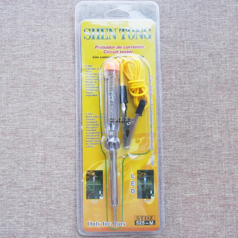 「仁誠五金」SHEN TONG 汽車測電筆LED燈 HDC995 驗電筆STDZ525-M 試電筆 中國製