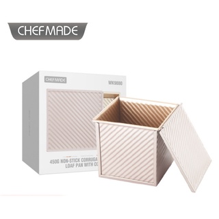 chefmade學廚wk9880 金色波紋450g立方不沾吐司模 正方形帶蓋麵包烤模 金色不沾有蓋吐司盒 底部有洞