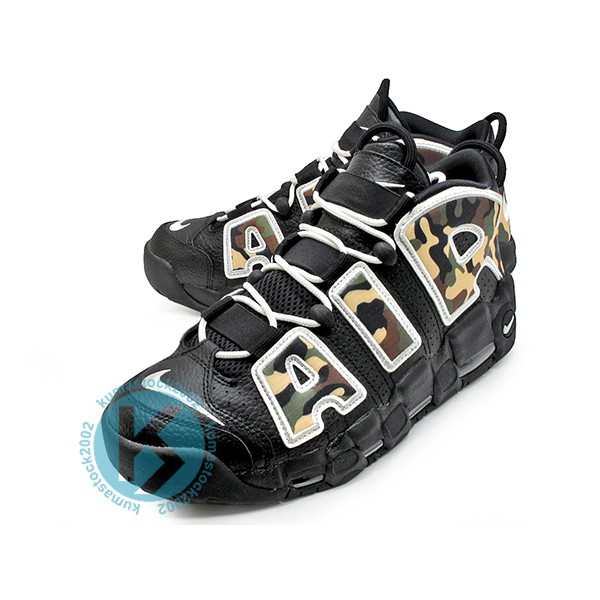 nike uptempo 96 camo