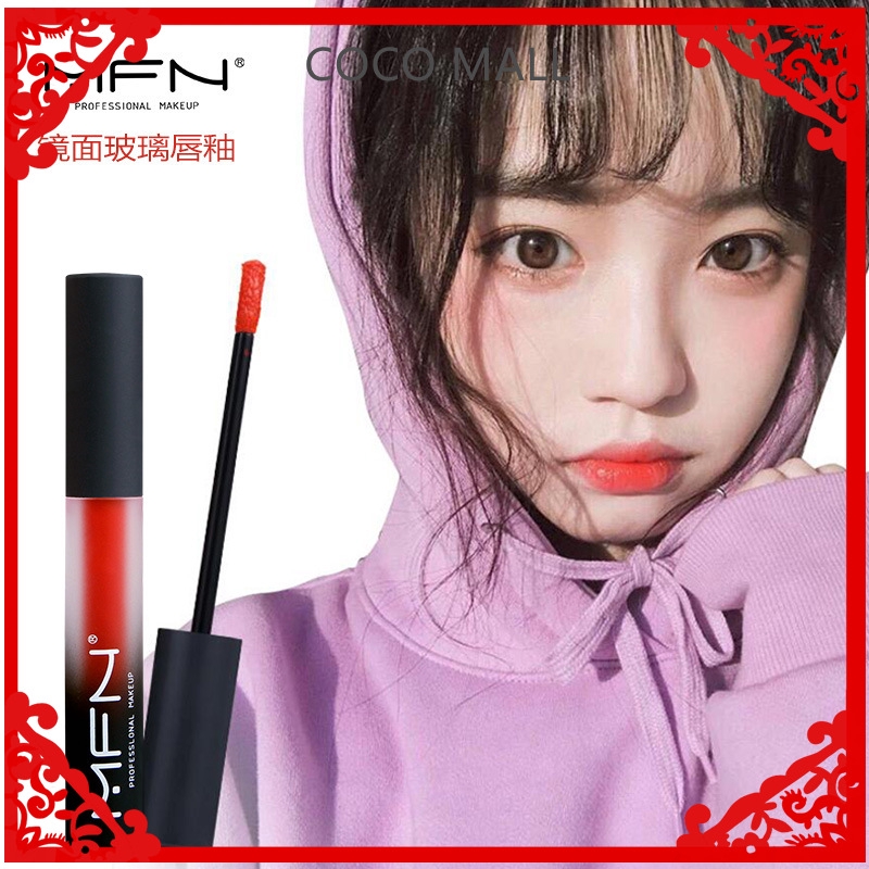 現貨 正品mfn夢妃妮鏡面玻璃唇釉5g 口紅唇釉鏡面水光不脫色持久保濕不粘杯防水潤唇膏8色 蝦皮購物