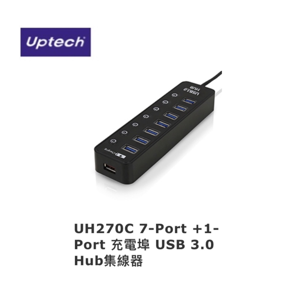 Uptech登昌恆  UH270C  7-Port+1-Port 充電埠 USB 3.0 Hub集線器