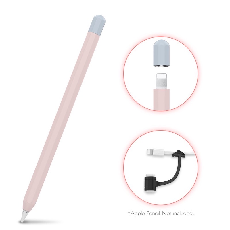 [全新僅開封］Apple Pencil 第一代 專用撞色矽膠筆套保護套 附充電轉接頭防丟線