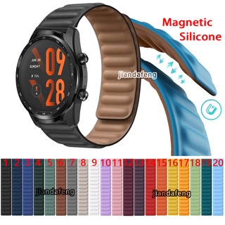 Ticwatch Pro 2020 2021 3 Ultra 磁性矽膠錶帶運動防水錶帶