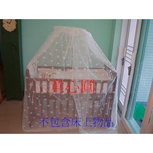嬰兒床專用蚊帳*大床以下使用~適合各種嬰兒床*新式單隻固定架*台灣製造◎童心玩具