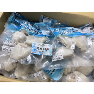 真鱈魚 優惠推薦 22年9月 蝦皮購物台灣