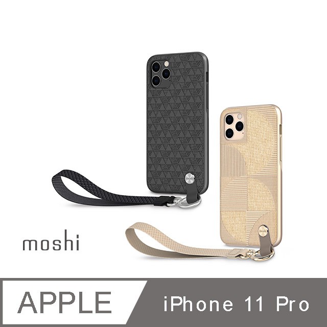 北車 Moshi Altra for iPhone 11 Pro 5.8吋 腕帶 手腕帶 保護殼 背蓋 背殼 無線充電適