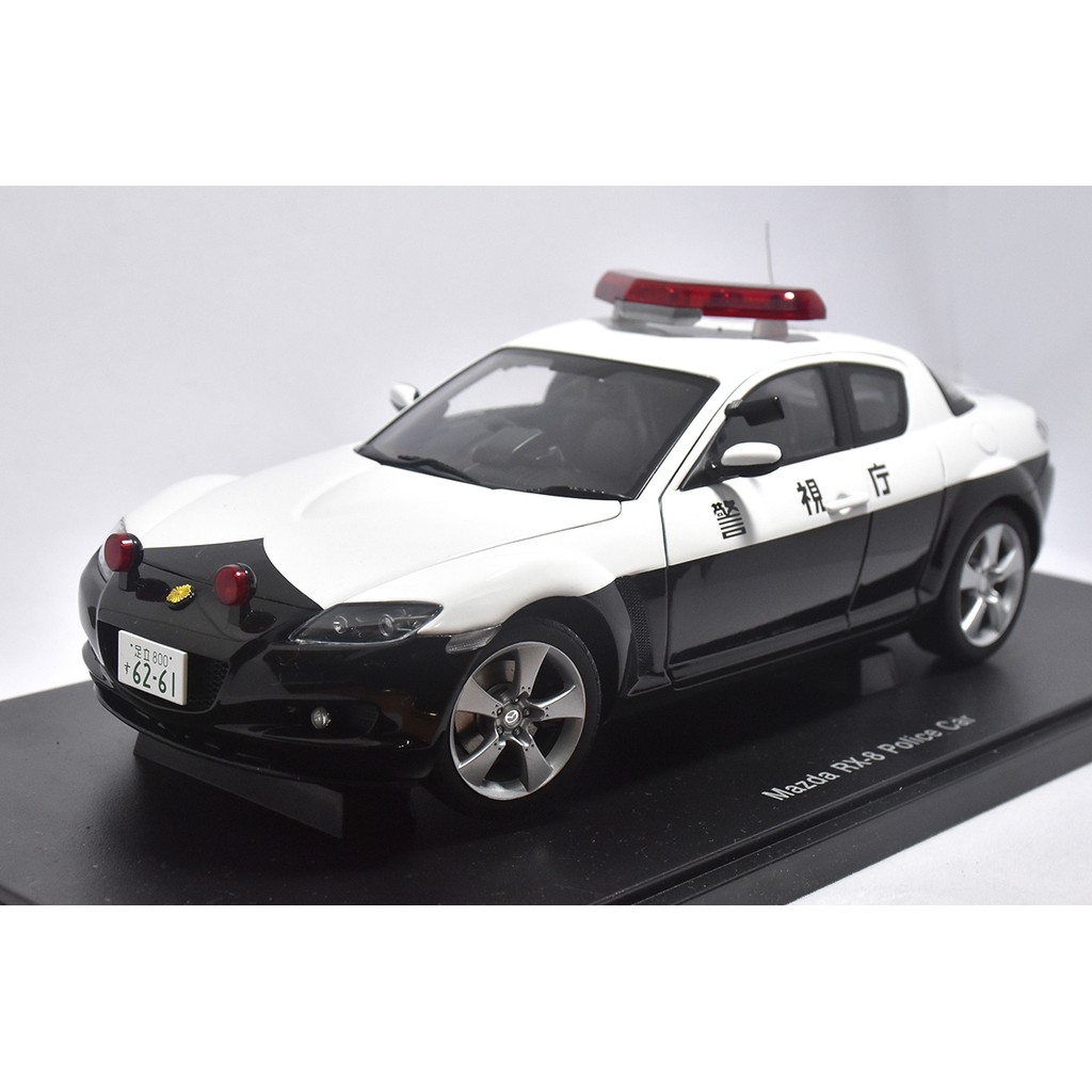 Autoart Rx 8的價格推薦 21年8月 比價比個夠biggo