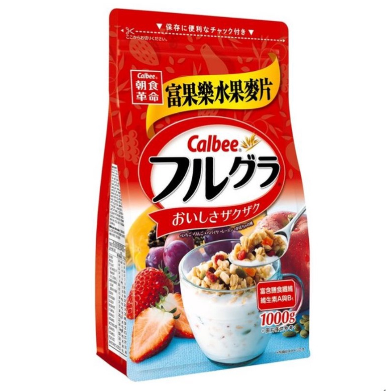 日本 Calbee 卡樂比 富果樂 水果 早餐 麥片（1Kg）燕麥 黑麥 玄米 各類穀物 乾燥水果 好市多