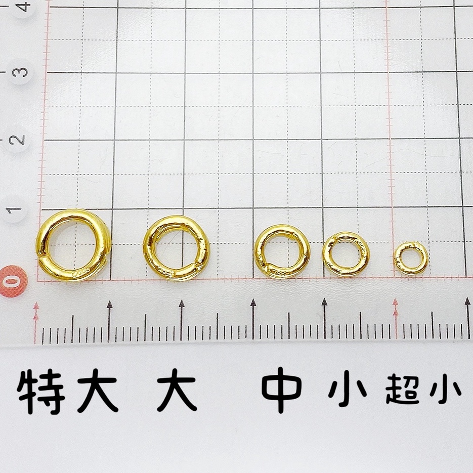 金泰源銀樓純金9999 黃金兩圓圈項鍊扣圓形扣項鍊頭純黃金飾品配件維修零件鍊條扣圈頭 蝦皮購物