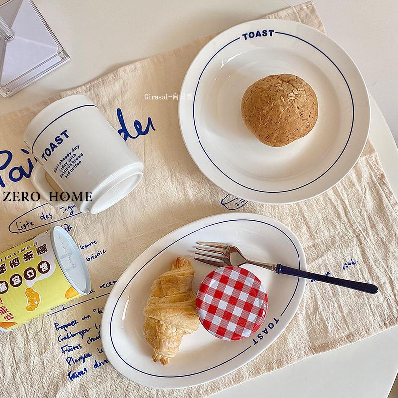 ZERO HOME韓國ins風復古toast藍色字母陶瓷意面盤蒸魚早餐盤家用一人食餐具#超取請聊聊我#預購