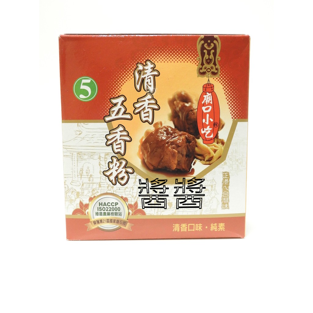 小磨坊清香五香粉600g