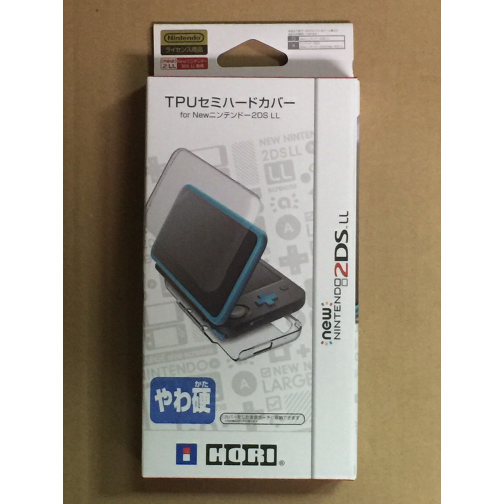 2DS 全新/現貨 HORI New 2DSLL  TPU保護殼  2DS-106 黑色 4961818028180